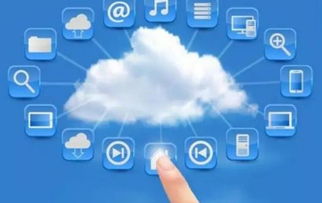 關于組織申報2016年度相關專項資金軟件新技術及應用領域項目庫（互聯網信息服務方向）的通知